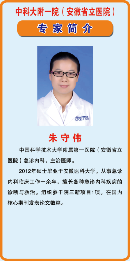 微信图片_20230221152306.png