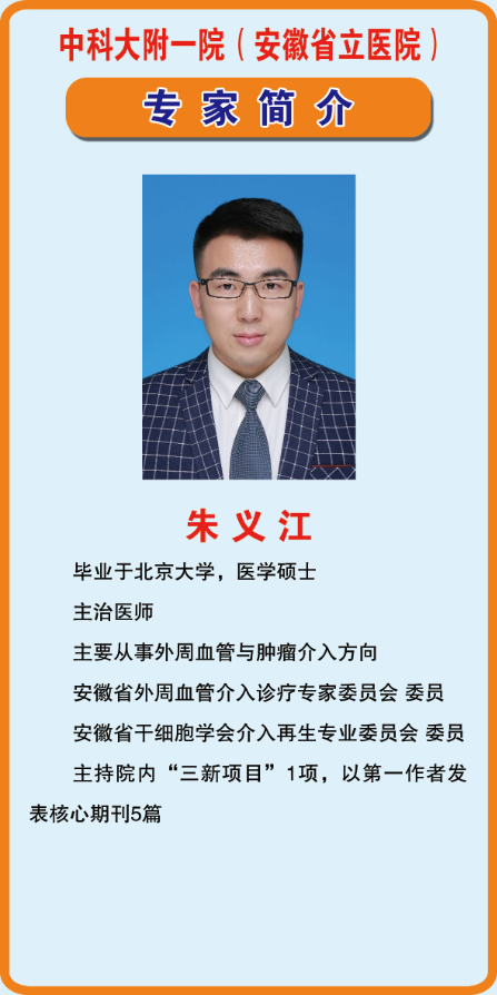 微信图片_20230221152310.png
