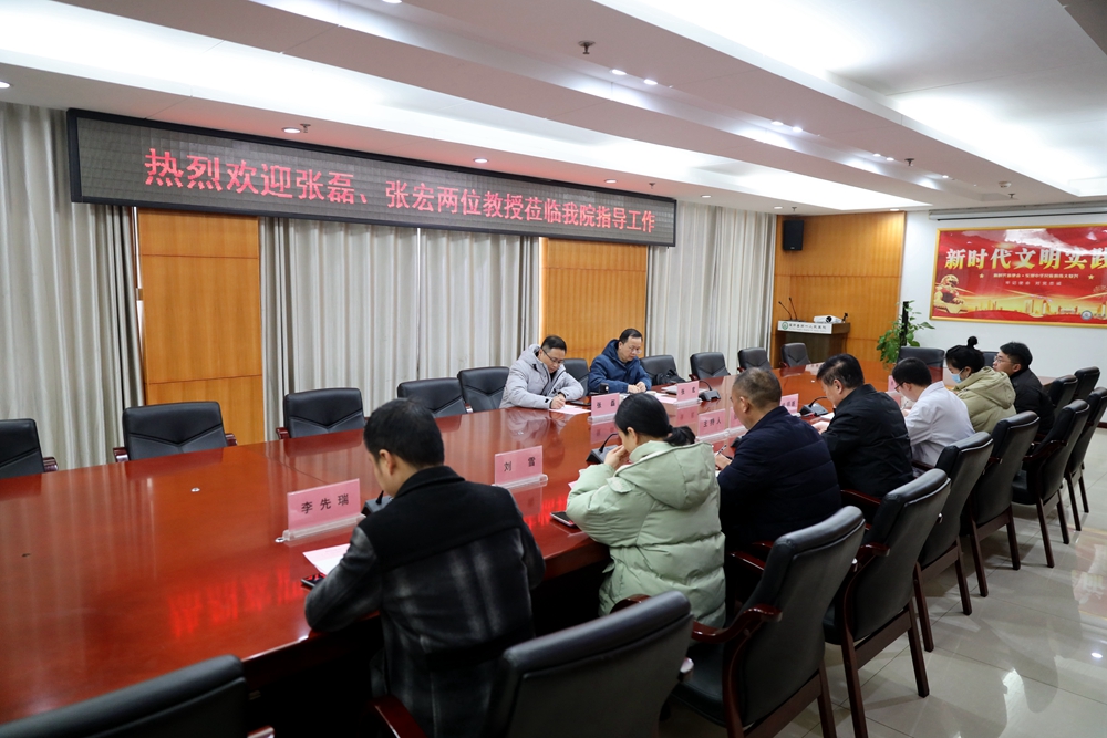 微信图片_20230223094259.jpg
