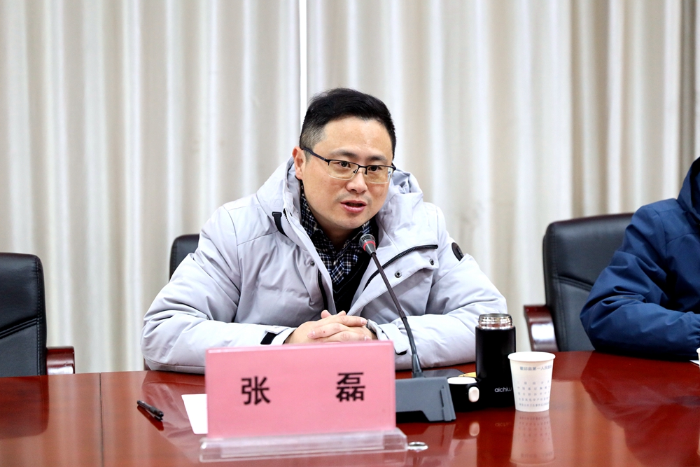 微信图片_20230223094306.jpg