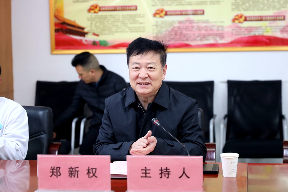 微信图片_20230223094319.jpg
