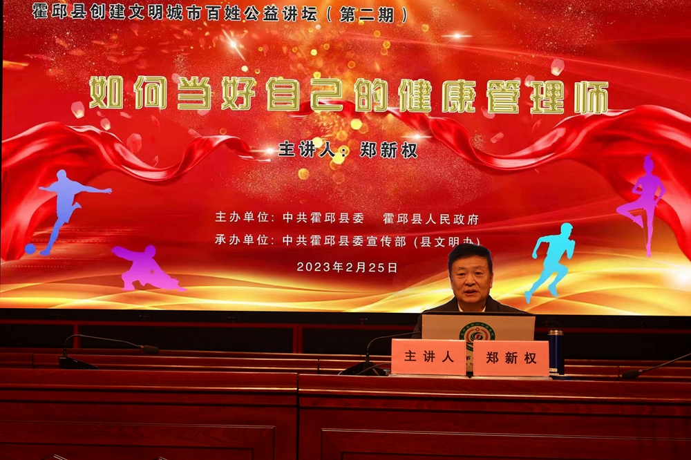 微信图片_20230226165300.jpg