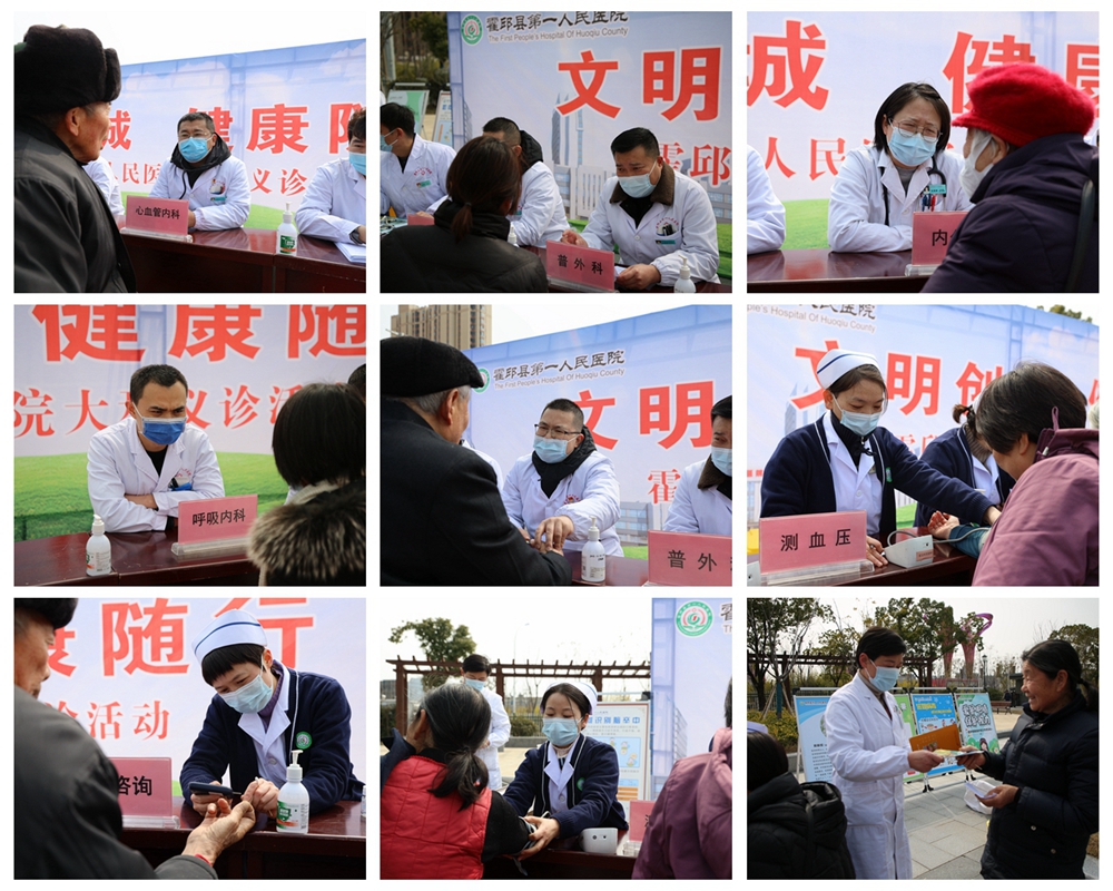 光影魔术手拼图.jpg