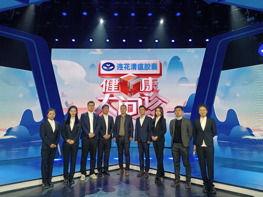 微信图片_202303010929201副本.jpg