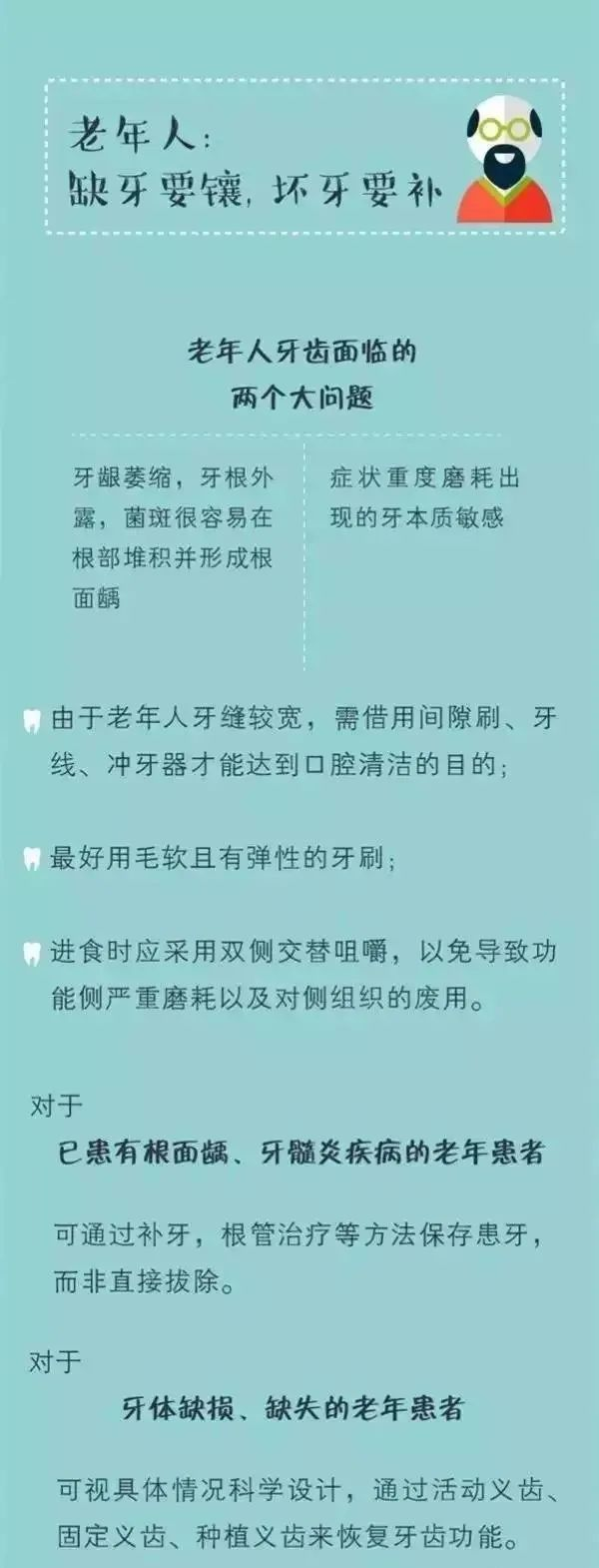 图片10.png