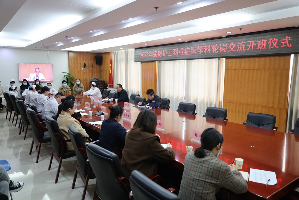 微信图片_20230302084435.jpg