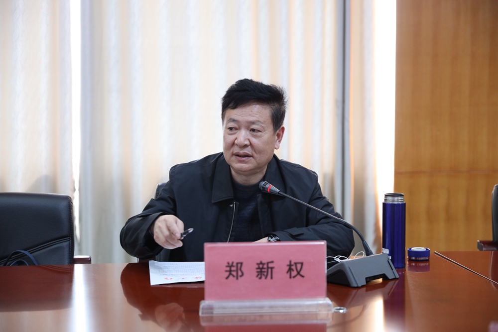 微信图片_20230302084442.jpg