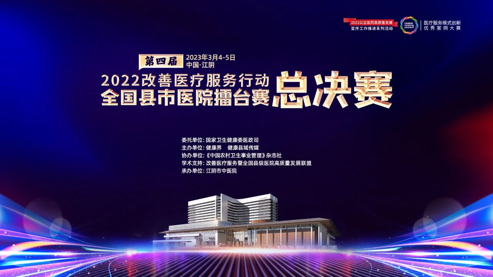 微信图片_20230306101922副本.jpg