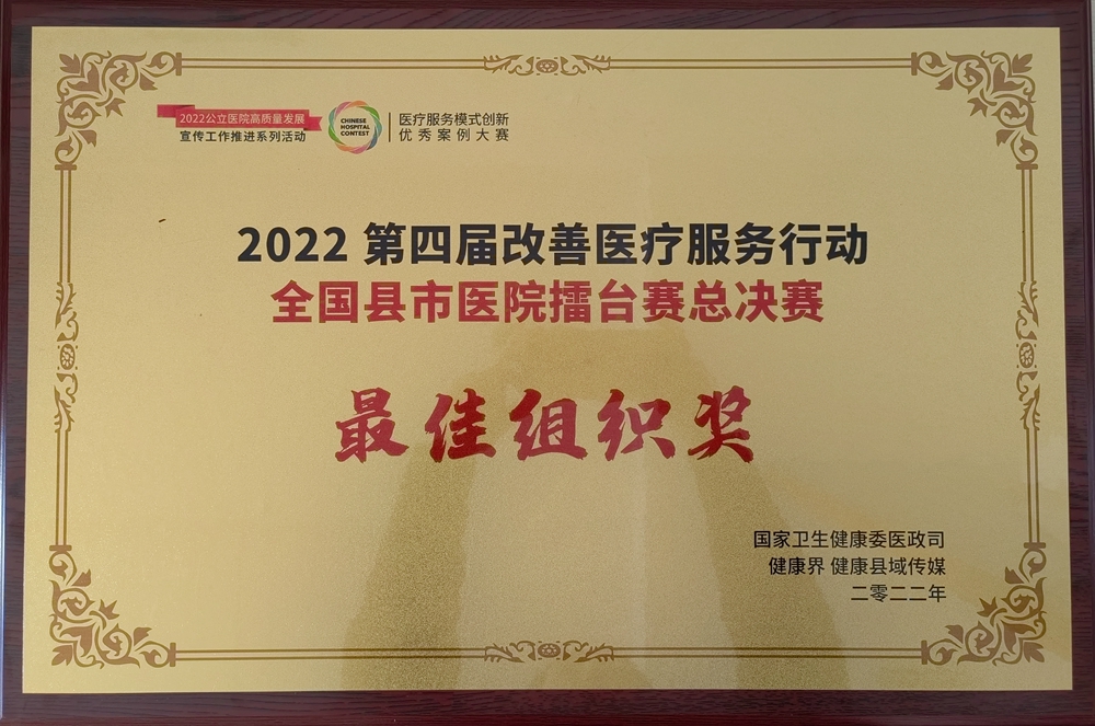 微信图片_20230306104317_副本.jpg