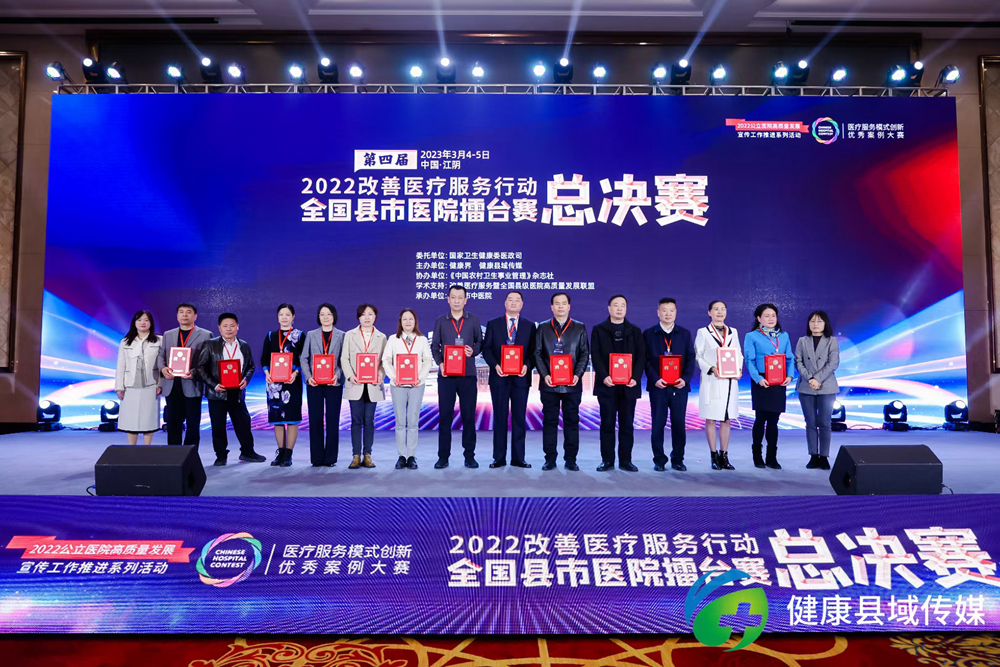 微信图片_202303061013192副本.jpg