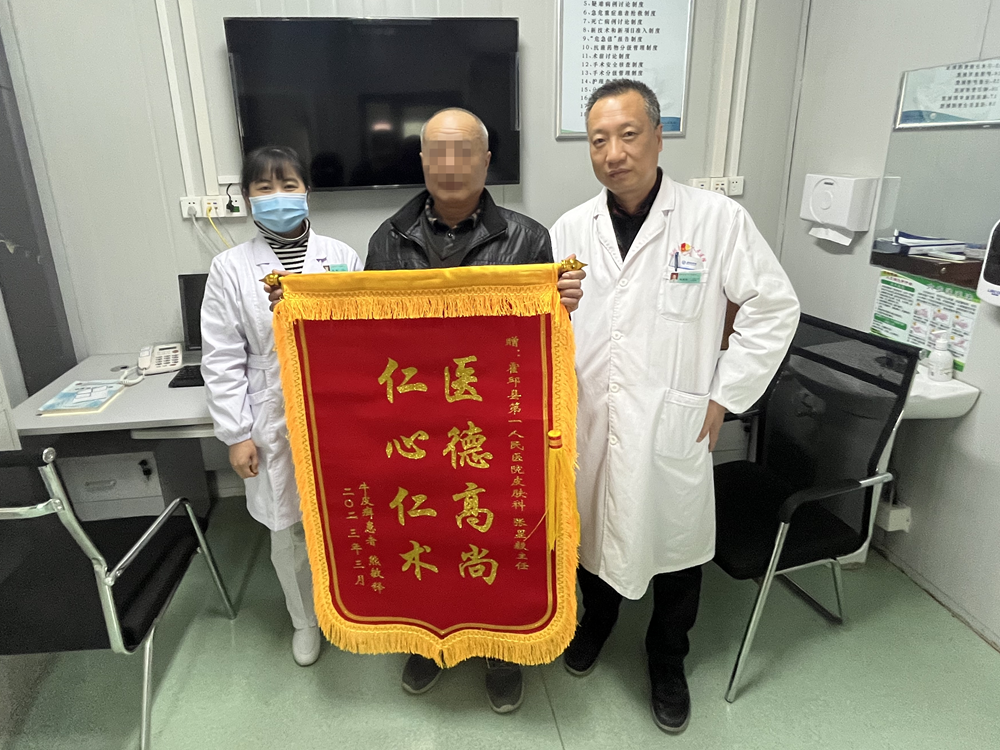 图片3_副本.png