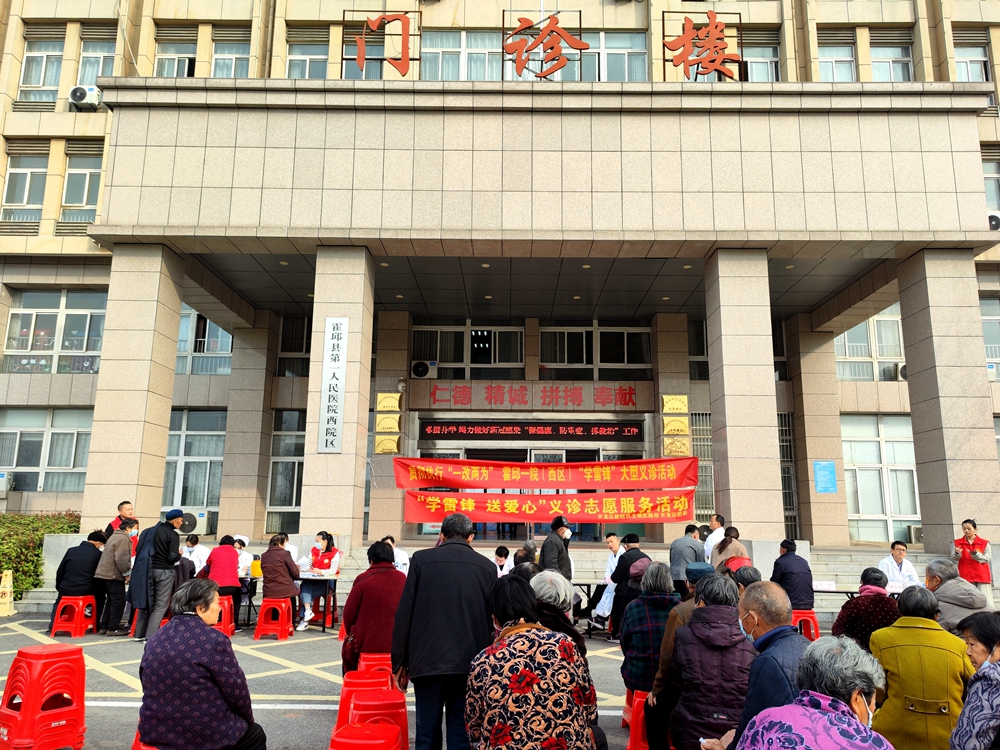 微信图片_20230310111053.jpg