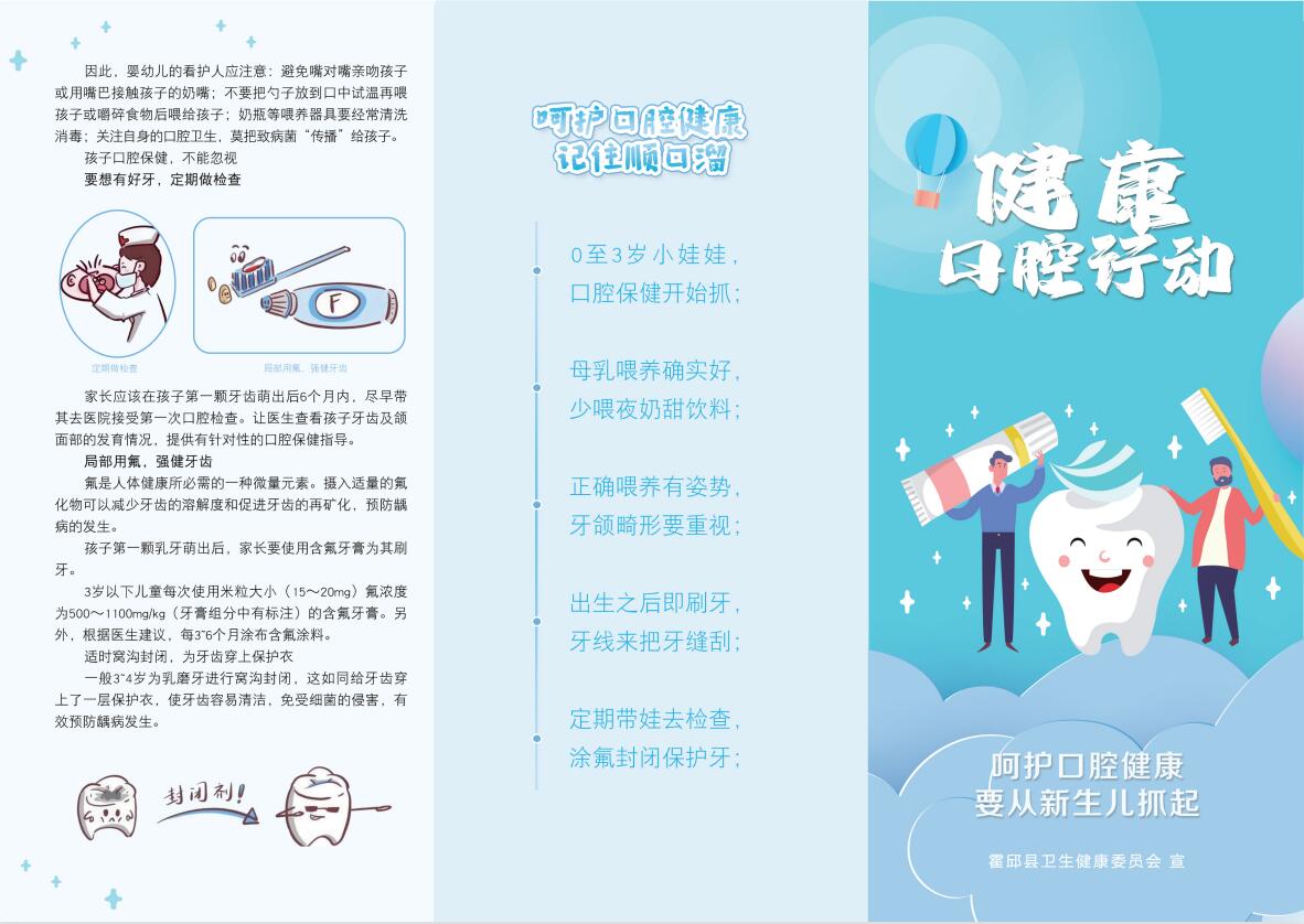 QQ截图20230307171417.jpg
