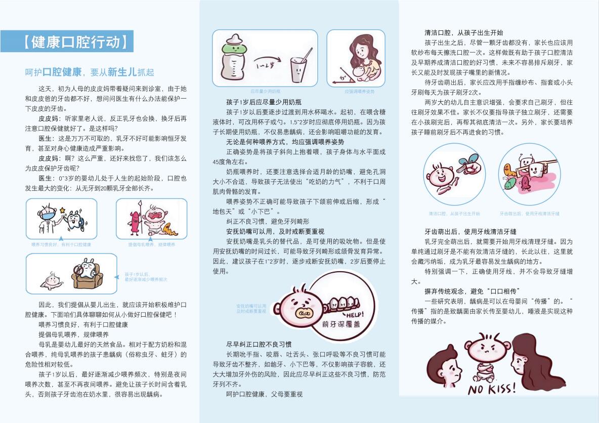 QQ截图20230307171443.jpg