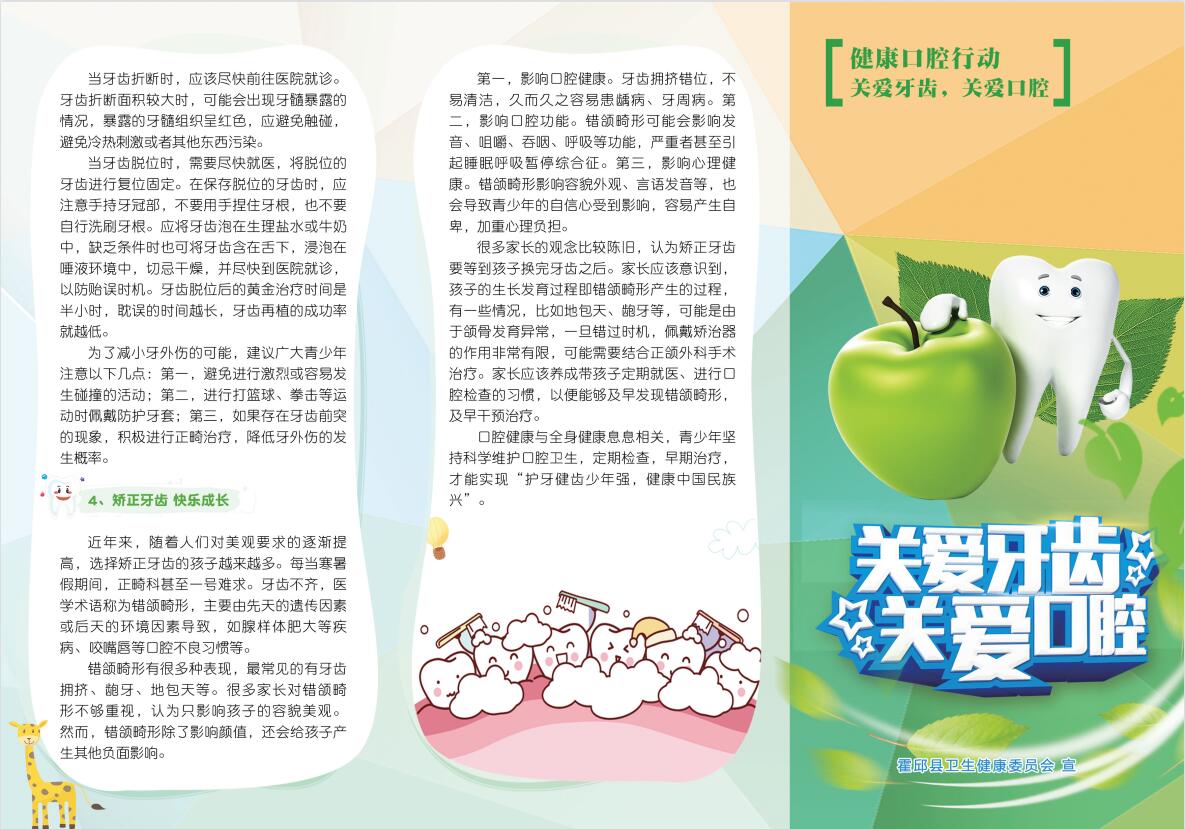 QQ截图20230307171540.jpg