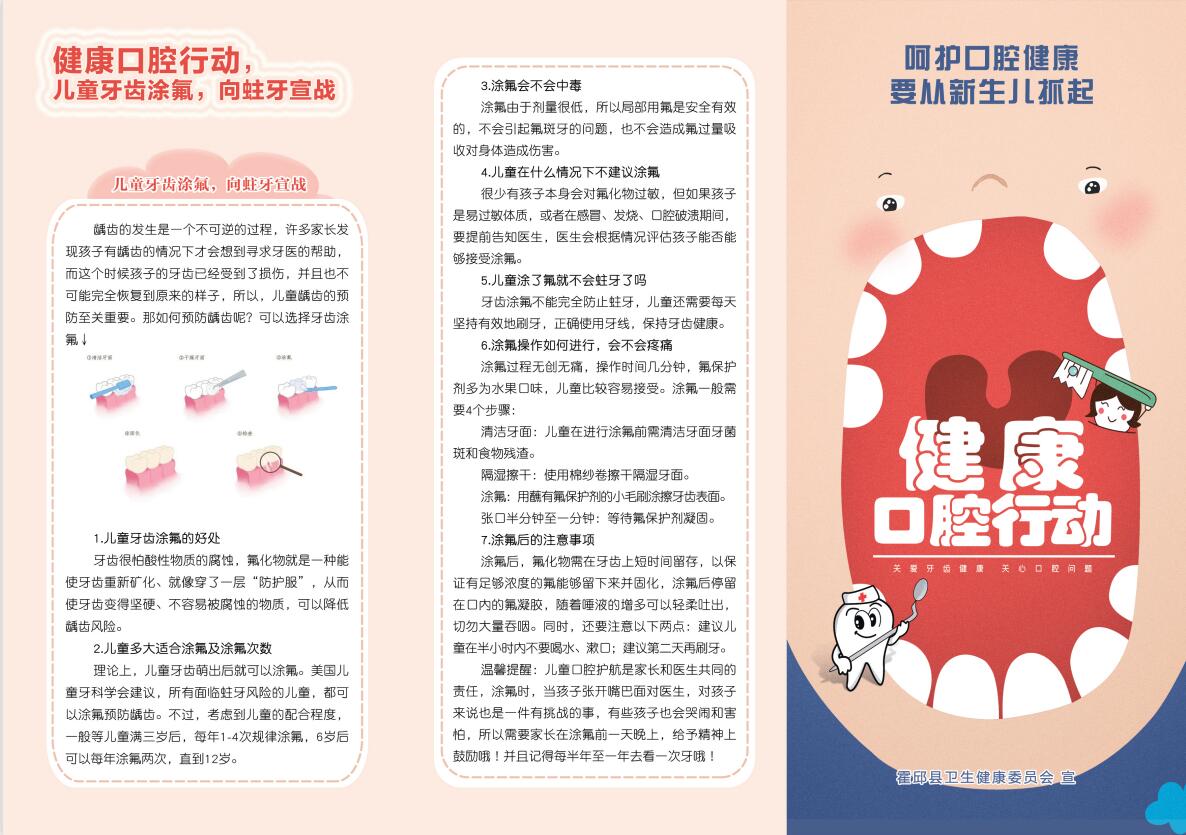 QQ截图20230307171504.jpg