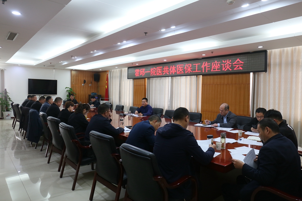 微信图片_20230311094735.jpg