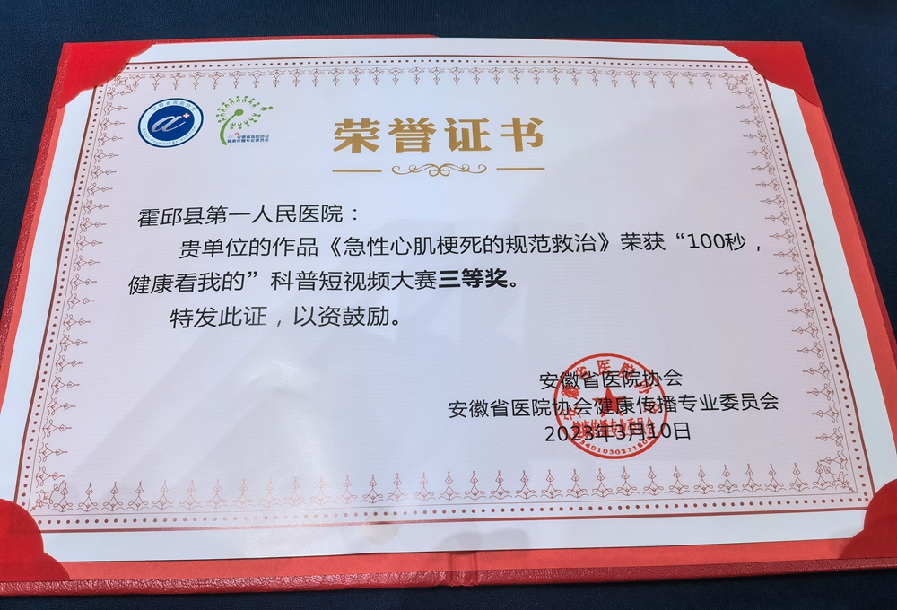微信图片_20230312192412.jpg