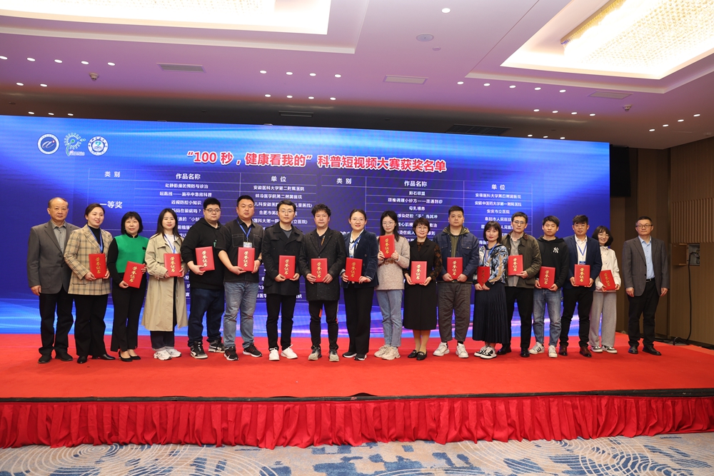 微信图片_20230312192440.jpg