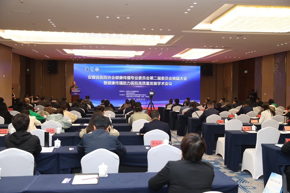 微信图片_20230312192436.jpg
