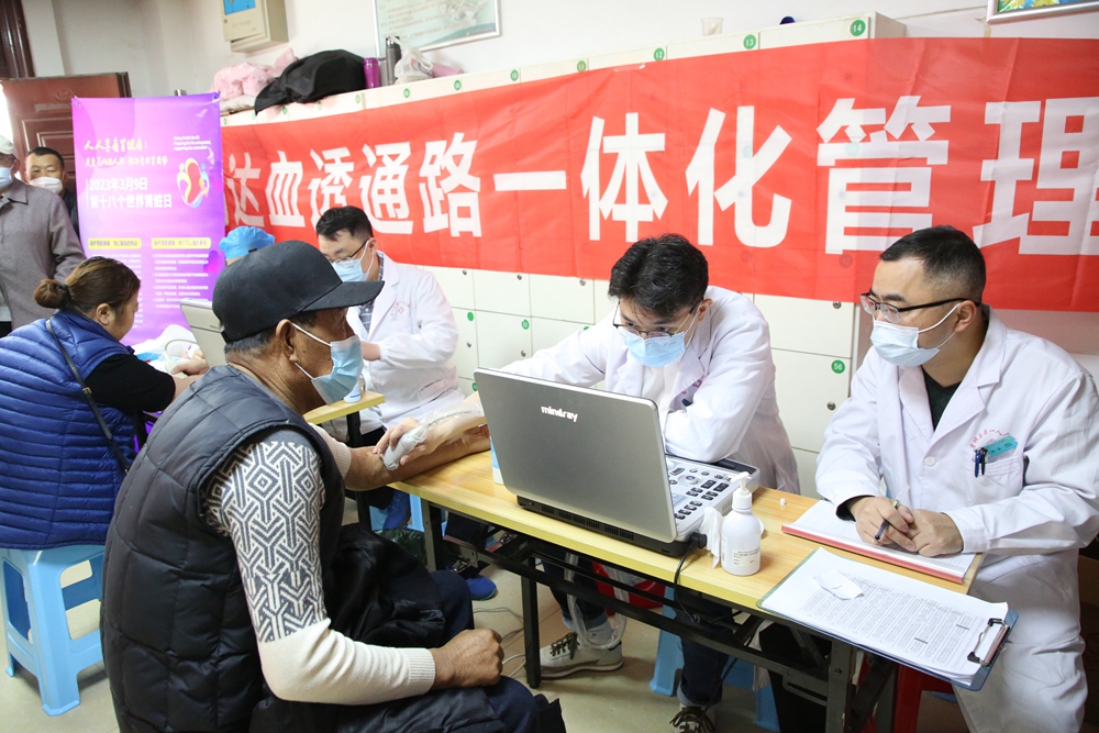 微信图片_20230312192451.jpg