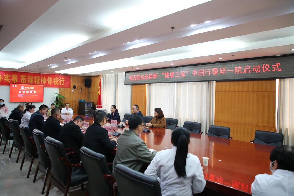 微信图片_20230313104642_副本.jpg