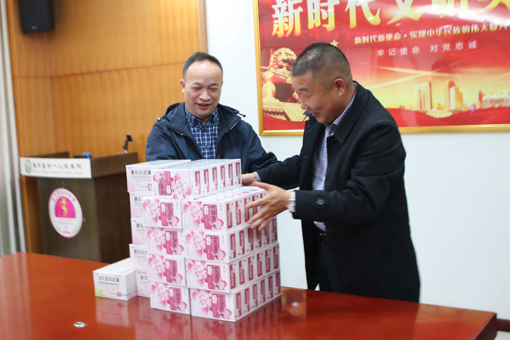微信图片_202303131046425副本.jpg