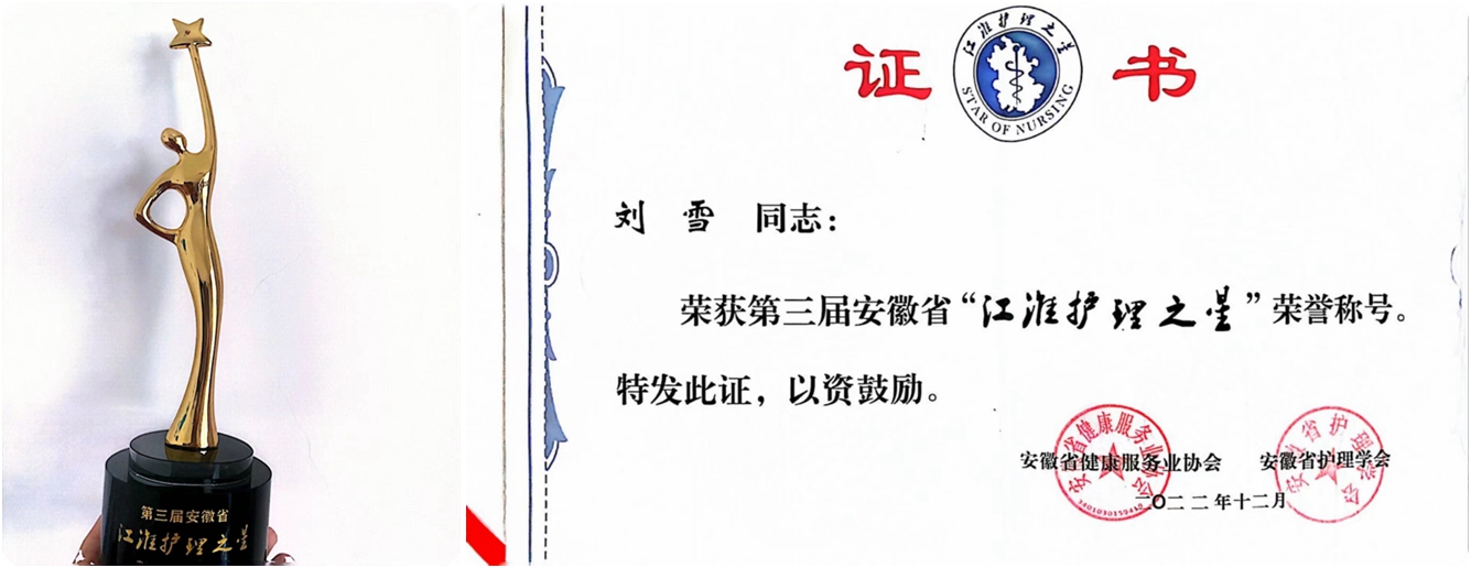 光影魔术手拼图.jpg