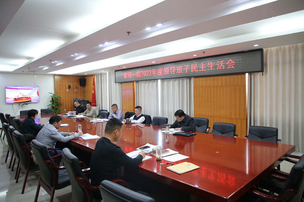微信图片_20230316094438副本.jpg