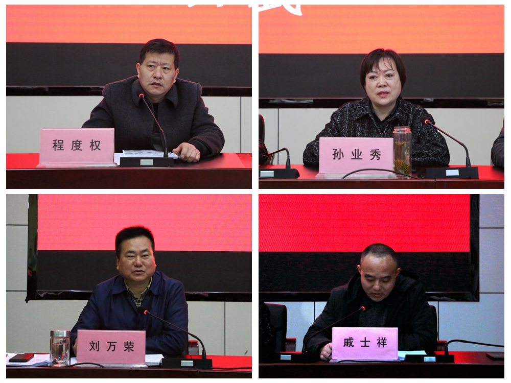 微信图片_20230322113534_副本.jpg