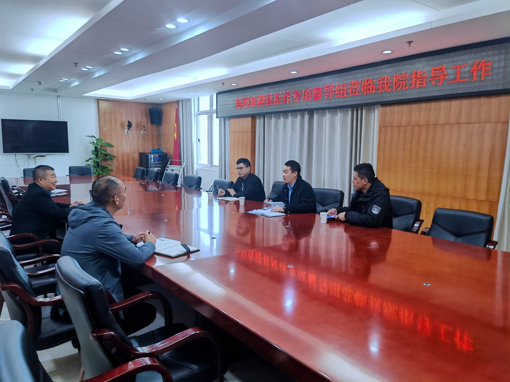 微信图片_20230323091146.jpg