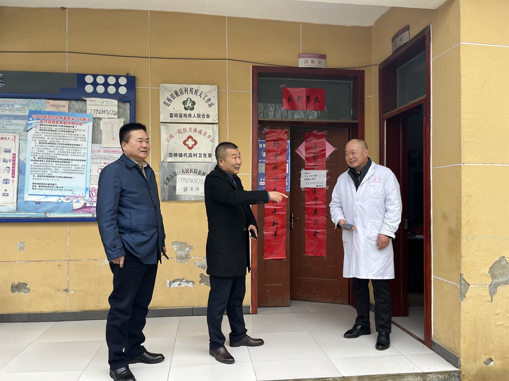 微信图片_202303240937021_副本.jpg