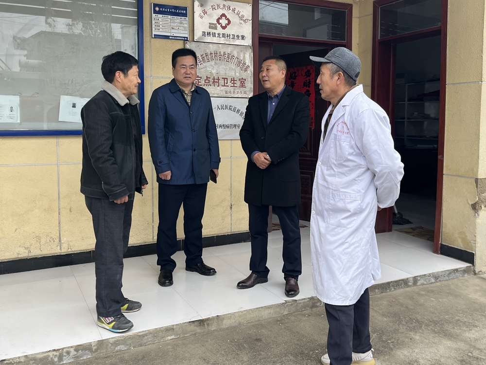 微信图片_20230324093702_副本.jpg