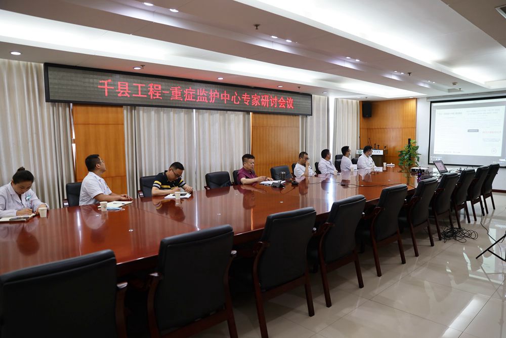 微信图片_20230328174713.jpg