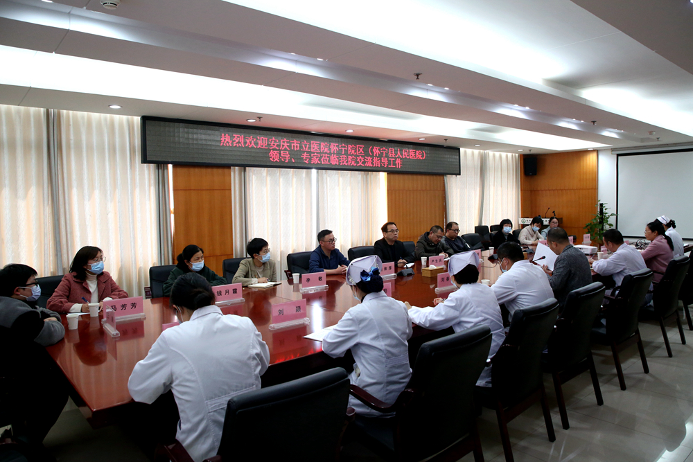 微信图片_202303291140581副本.jpg
