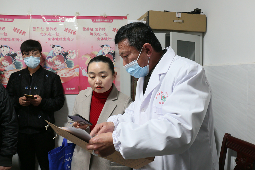 微信图片_202303291141151副本.jpg