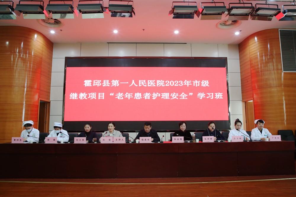 微信图片_20230331090733.jpg