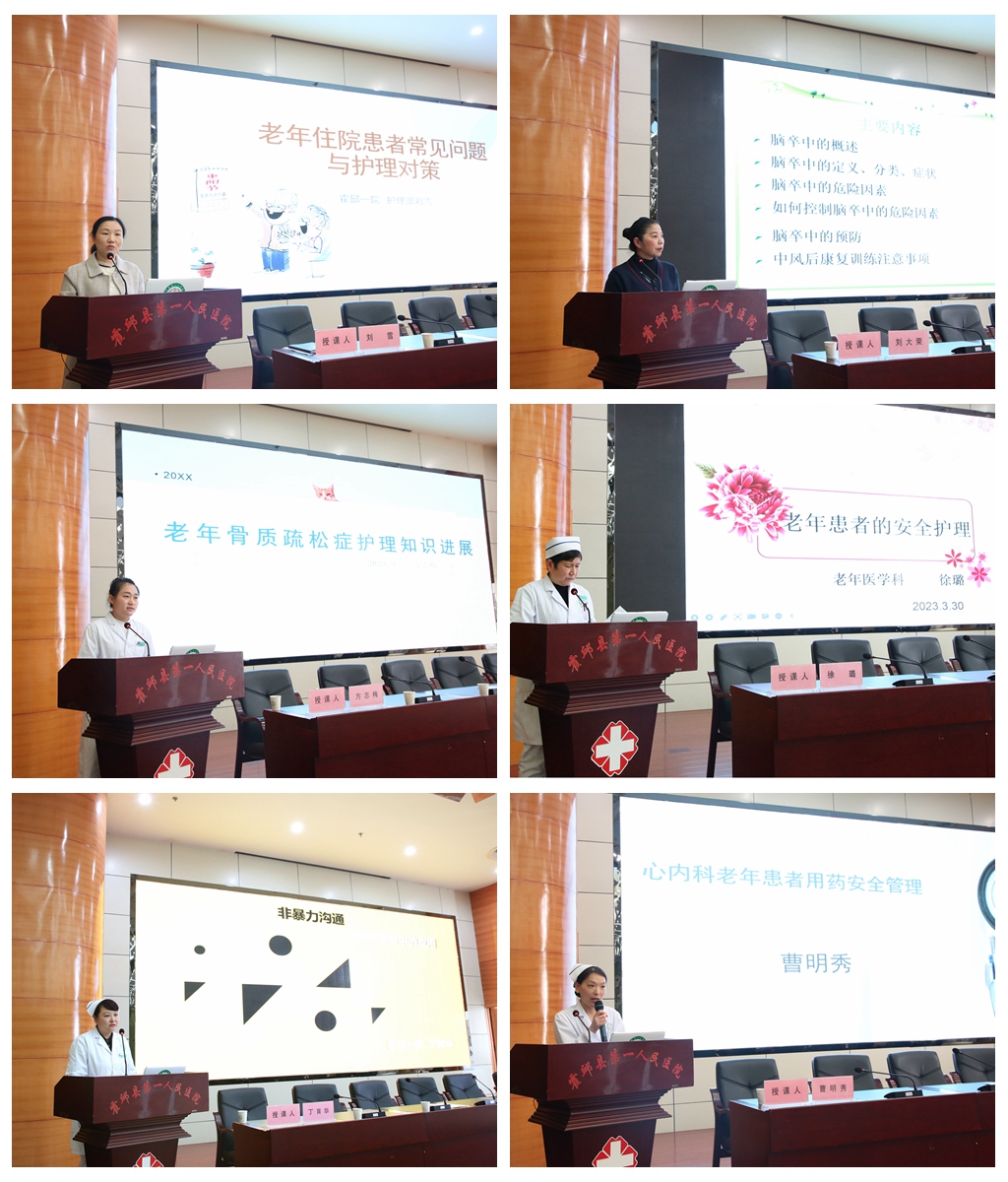 光影魔术手拼图.jpg