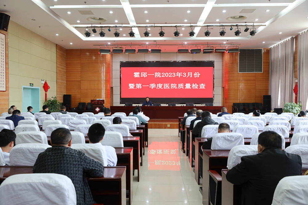 微信图片_20230401080703_副本.jpg