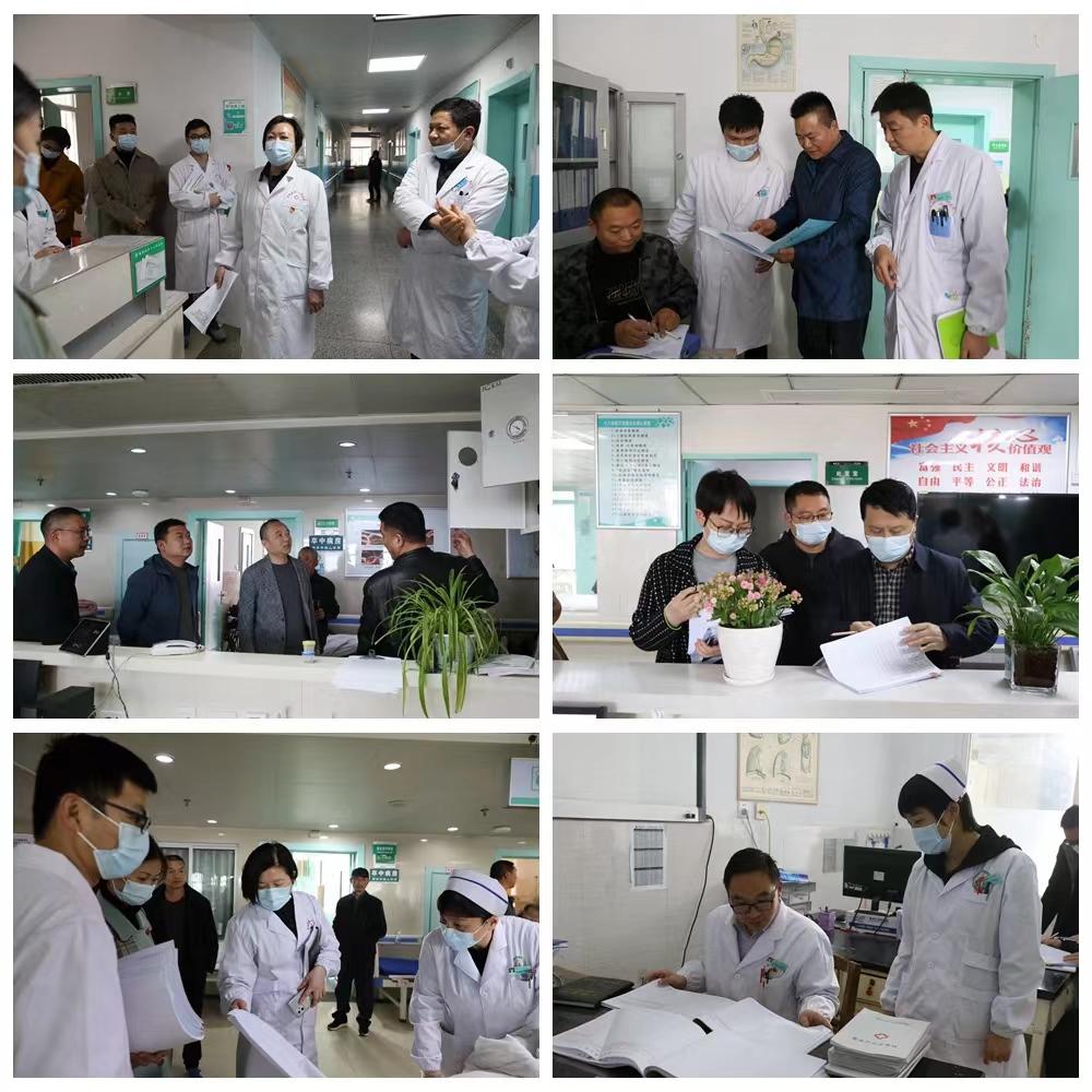 微信图片_20230401080707.jpg