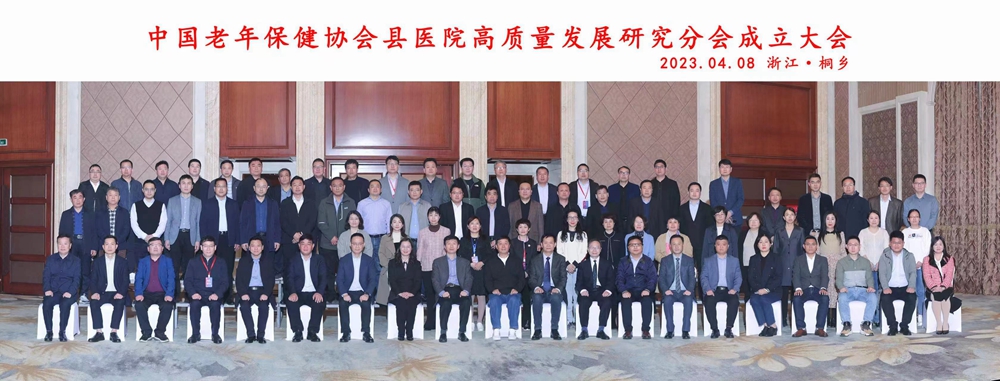 微信图片_20230411170434.jpg