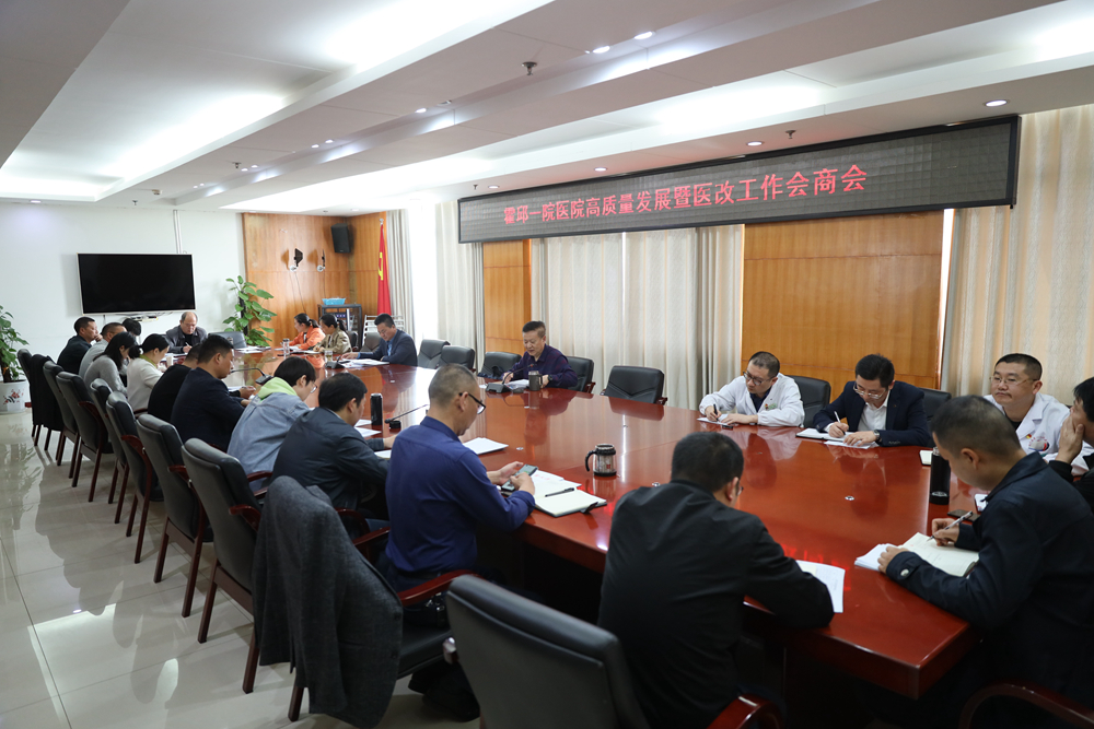 微信图片_202304130921501副本.jpg
