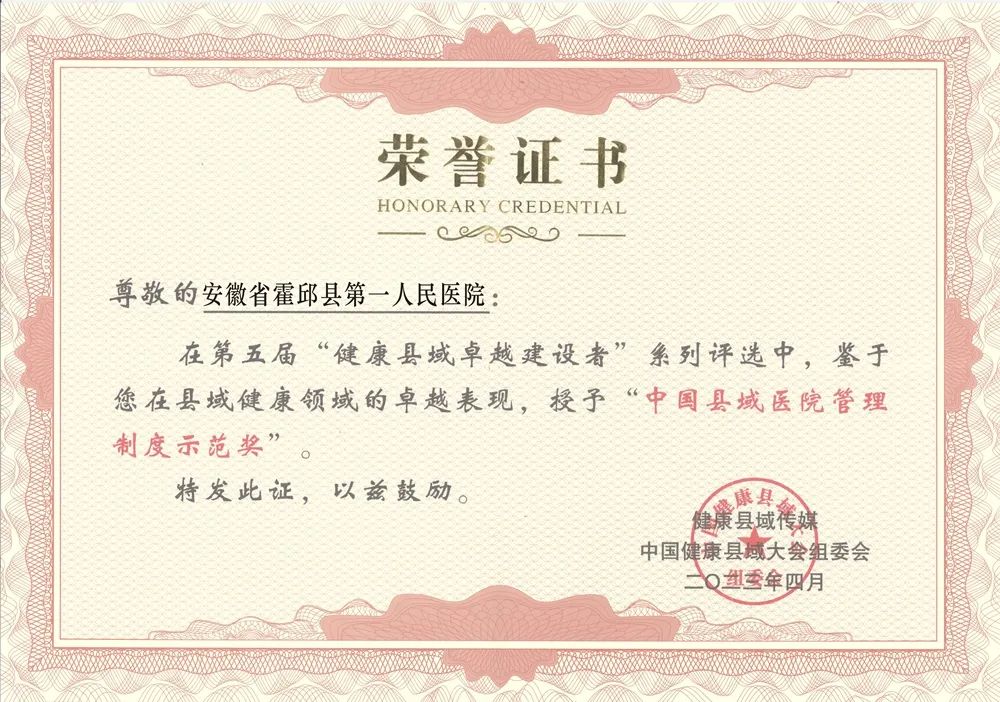 微信图片_20230413144210.jpg