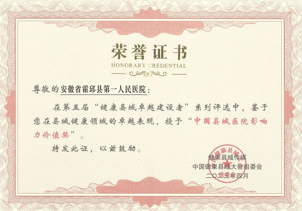 微信图片_20230413144241.jpg