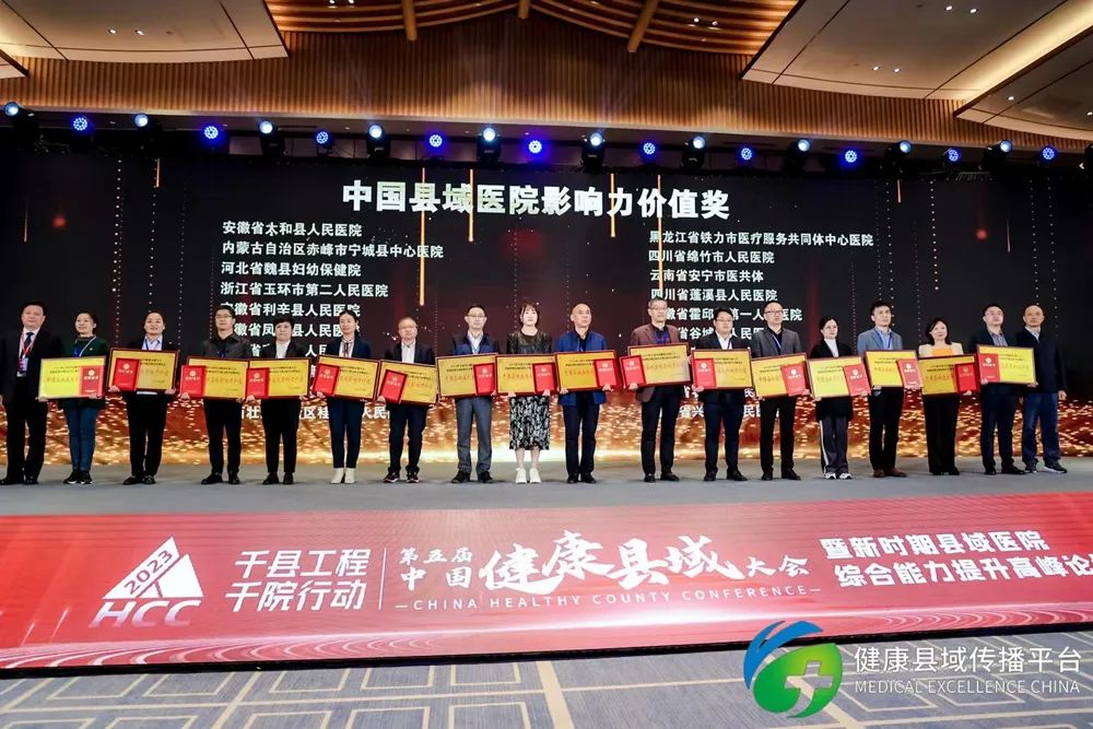 微信图片_20230413144226.jpg