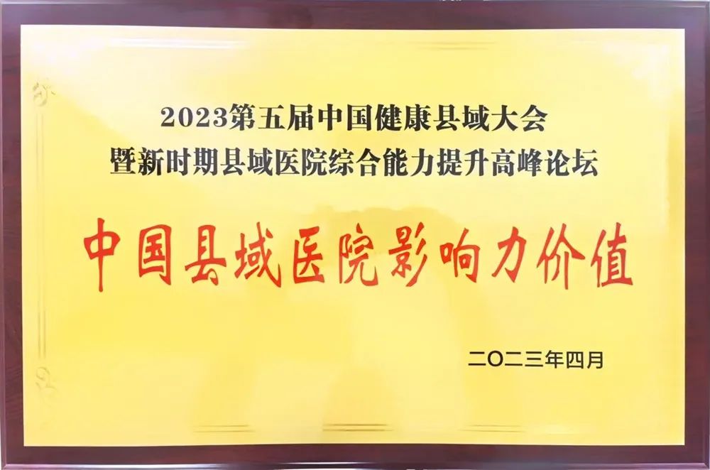 微信图片_20230413144246.jpg