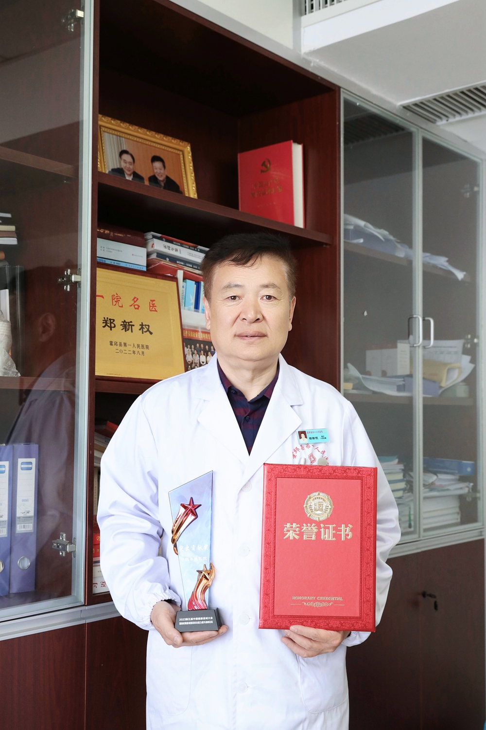 微信图片_20230413094607_副本.jpg