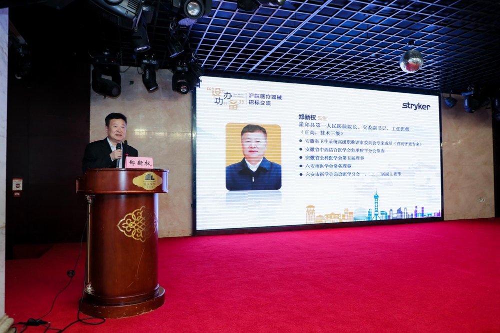 微信图片_20230418112431.jpg