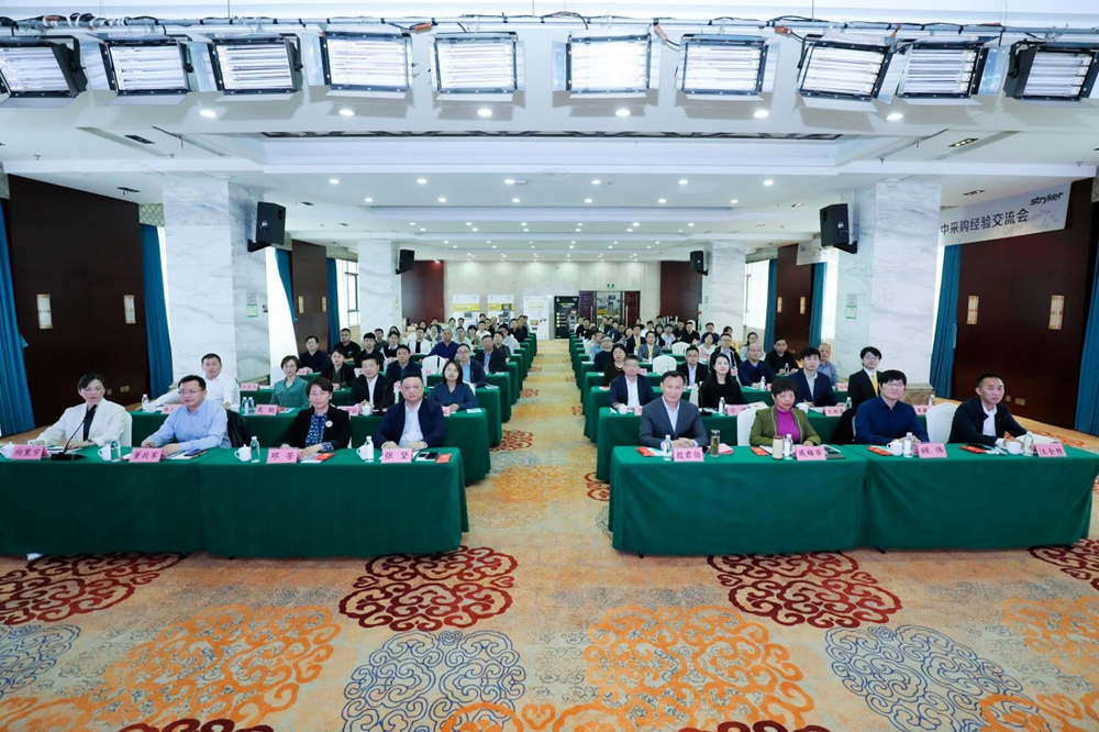 微信图片_20230418112445.jpg