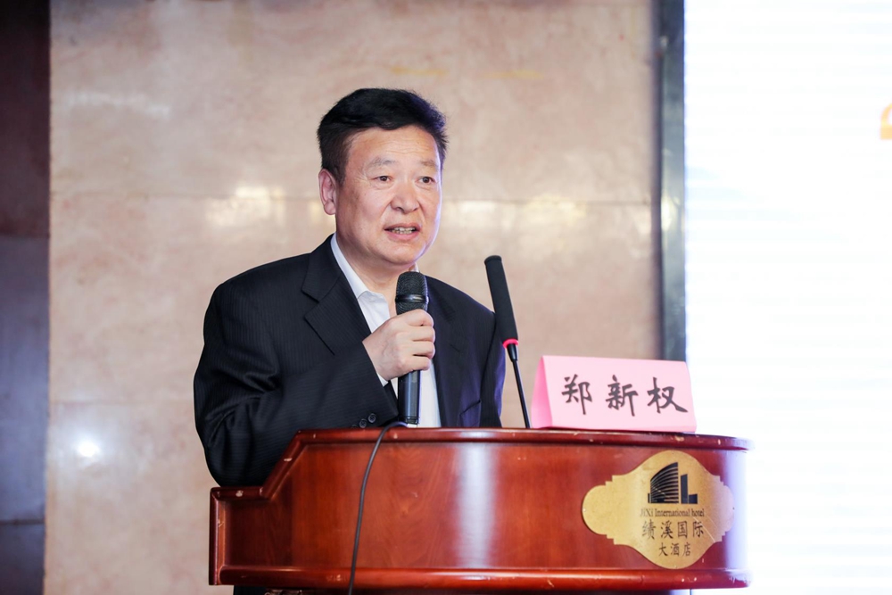 微信图片_20230418112436.jpg